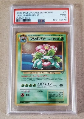 VENUSAUR HOLO 1999 PROMO POKEMON JAPONÉS Nº 003 GAME BOY GB EXCL PSA 9 COMO NUEVO Foto 1 de 2