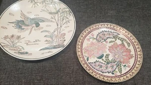 Vintage set of 2 decorative plates floral and bird Made in China - Picture 1 of 8