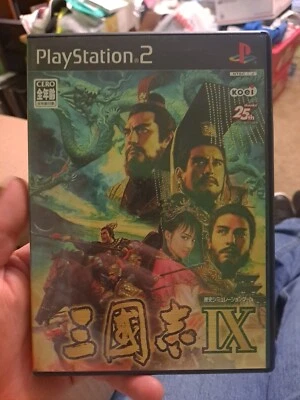 PS2 Romance of the Three Kingdoms IX 11 Japão Importado SLPM 65423 Vendedor dos EUA CIB  - Imagem 1 de 3