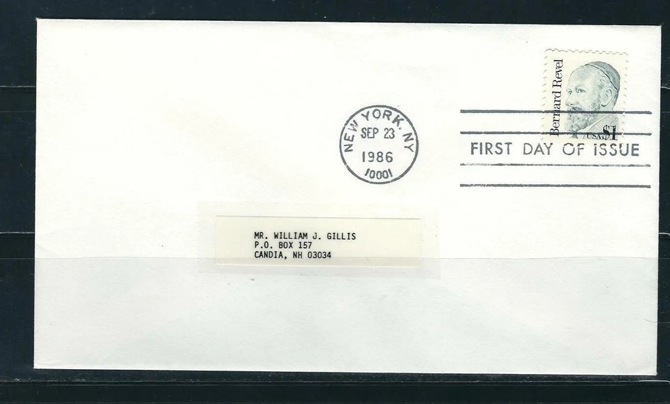 US SC # 2193 Bernard Revel FDC. No Cachet - Image 1 of 1