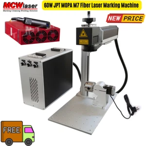 MOPA 60W JPT M7 Fiber Laser Marking Machine 300*300mm Rotary axis Metal Engraver - Picture 1 of 10