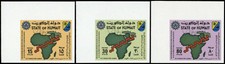 1983, Kuwait, 999-01 U, ** - 1732220