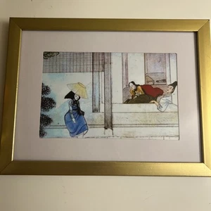 Beautiful Korean Art print framed - Picture 1 of 3