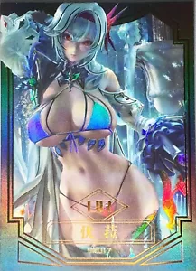 Goddess Feast 3 UR-017 Carta da visita Eula Lawrence Genshin Impact Anime Waifu - Foto 1 di 3