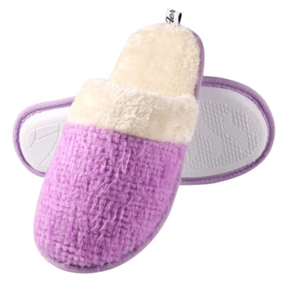 Aerusi Purple Sunrise Weave Cozy Slipper With Soft Memory Foam Sole Indoor Shoes - Image 1 of 4
