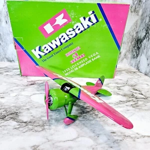 Kawasaki 1932 Lockheed Vega Model 5B Airplane Bank Die Cast Limited Edition 1992 - Picture 1 of 20