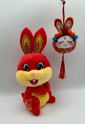 Chinese New Year of The Rabbit Zodiac Sign Plush LOT Lucky Bunny Stuffed Animal - Image 1 of 4