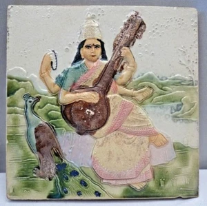 Antique Tile Sarasvati Raja Ravi Varma Painting Subject Art Majolica India # 336 - Picture 1 of 4