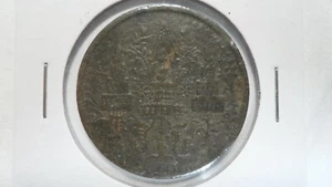 Thailand 1/8 Fuang Tin, 1862, KM- 6.2, VF - Picture 1 of 3