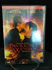Pavilion of Women (DVD, 2001) - Bild 1 von 2