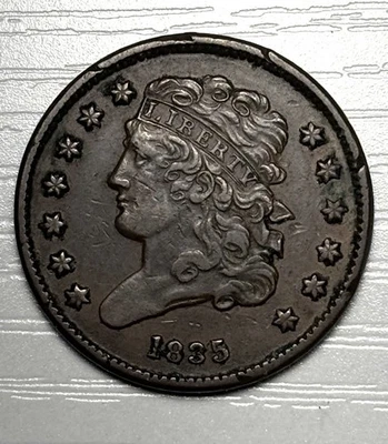 1835 Classic Head Half Cent. F+/VF Details. Low Mintage, Key Date. Nice Old Coin - Image 1 of 2