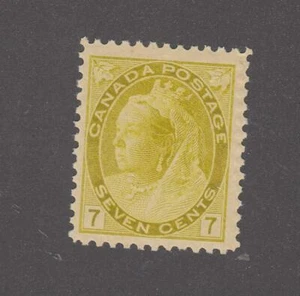 CANADA # 81 VF-MNH 7cts NUMERAL ISSUE CAT VALUE $900 (MM38) - Picture 1 of 1