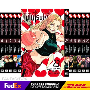 Jujutsu Kaisen Manga English Full Set Vol. 0-26 Comic by Gege Akutami New Books - Picture 1 of 18