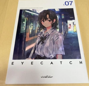 C96 Ponkan DOJIN EYECATCH 07 art book ore gairu artist vividcolor japan comiket - Bild 1 von 2