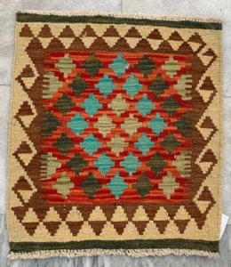 Afghan Kilim, Multicolor Kilim, Flatweave Kilim, Amazing Kilim,2x2 ft - Picture 1 of 8