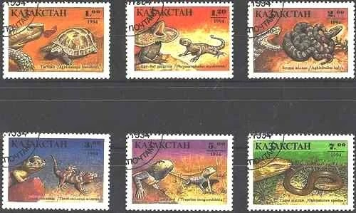 Timbres Reptiles Kazakhstan  53/58 o (64976DJ) - Photo 1/1
