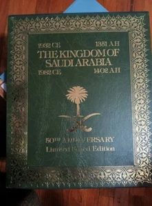 The Kingdom of Saudi Arabia - 50th Anniversary Limited Box Edition Stacey - Bild 1 von 1