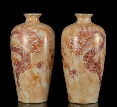 Pair Qianlong Signed Old Chinese Iron Red Vase W/dragon N1162 - Image 1 of 4