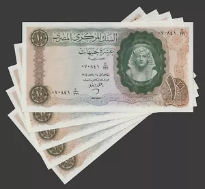 Egypt - 1964 - X5 Consecutive - ( 10 Pounds - Pick-41 - Sign #14 - ZENDO ) - UNC - Picture 1 of 2