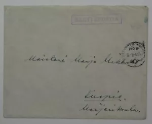 (g621) Brief Felpost Nr. 5297 nach Kuopio Finnland aus 1944 - Bild 1 von 2