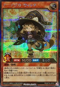 Yugioh Rush Duel RD/KP16-JP031 Animagica Witch Secret - Picture 1 of 2