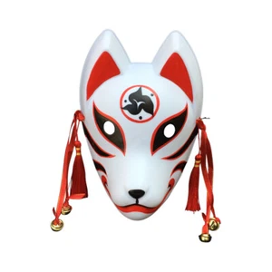 YangYong Kitsune Fox Anbu Mask for Cosplay,Ninja Masquerade Ball Party Decor - Picture 1 of 30
