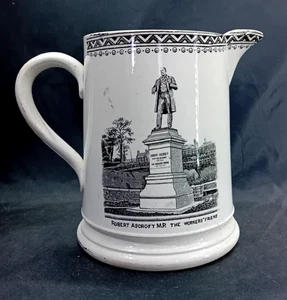 Antiker Art Deco Krug Robert Ascroft MP Die Arbeiterfreundin Alexandra Park Oldham - Bild 1 von 7