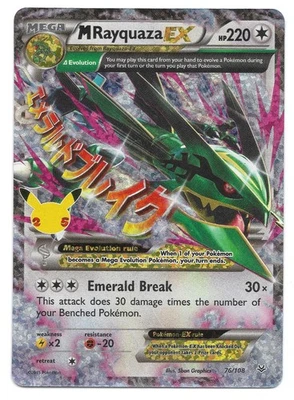 M Rayquaza EX 76/108 Celebrations: Classic Collection Holo Pokemon TCG - NM - Image 1 of 2