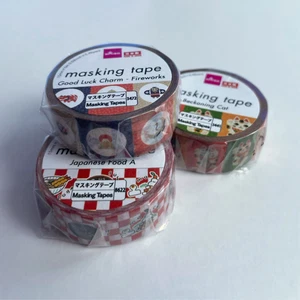 Japanisches Abdeckband 3 Stück - Daiso Japan traditionelle Muster - Bild 1 von 5