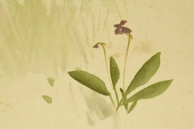 ARTE JAPONÉS ROLLO COLGANTE 73.6" Pintura Antiguo Tambor Antiguo DE COLECCIÓN Japón c272 Foto 1 de 4