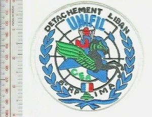 Frankreich Marine 6. Regiment Marine Infanterie RPIMa UNIFIL Abteilung Liban KEIN TARIF - Bild 1 von 1