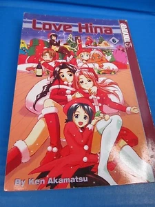Love Hina, Vol. 6 - Manga Paperback By Ken Akamatsu - Picture 1 of 5