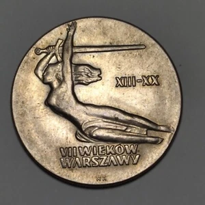 Poland 10 Zlotych 1965 Warsaw 700 Anniversary Coin - Picture 1 of 2