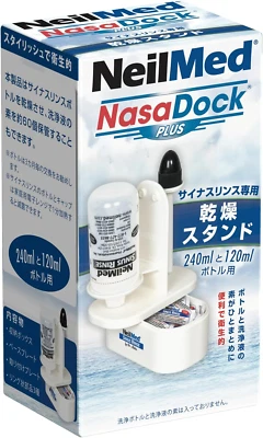 Soporte NeilMed Nasadock Plus Foto 1 de 4