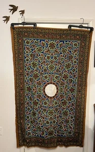 Vintage Baumwolle Boho Bordüre Paisley Print Stoff Panel ~ Mitte Medaillon - Bild 1 von 5