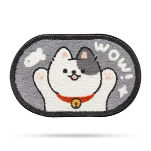 Cat Bathroom Rug Cute Bath Mat, Plush Microfiber Soft Shower Rug Non-Slip Bat... - Bild 1 von 6