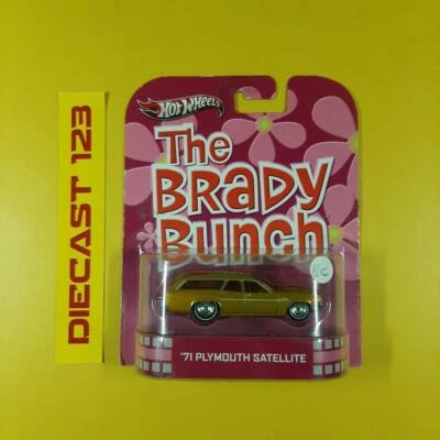 (TARJETA MALA) Hot Wheels '71 PLYMOUTH SATELLITE HW Entretenimiento Retro BRADY BUNCH Foto 1 de 4