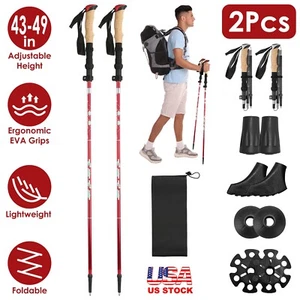 2Pcs Folding Walking Sticks Outdoor Poles Hiking Pole Mountain Pole Heavy Duty - Picture 1 of 20