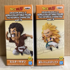 Dragon Ball Super - WCF, Historical Characters, Vol 3, New, 2 Figures Included - Picture 1 of 3