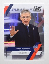 2022-23 Sereal KHL Coaches #COA-003 Igor Larionov