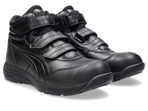 ASICS Work Shoes WINJOB CP312 3E 1273A111.001 Black/Black Unisex - Picture 1 of 8