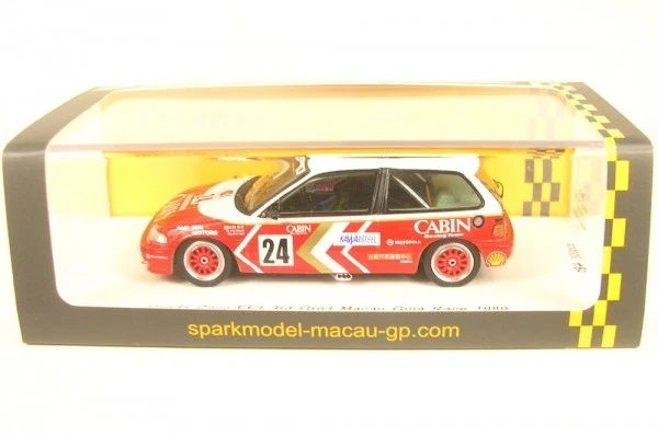 Honda Civic EF3 No.24 3rd Grp3 Macau Guia Race 1989 (Masami Miyoshi) — 第 1/1 张图片