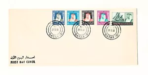 Qatar 1968 First Day Cover Royalty King Sheikh Definitive Stamps, Dhow Boat Ship - Picture 1 of 1