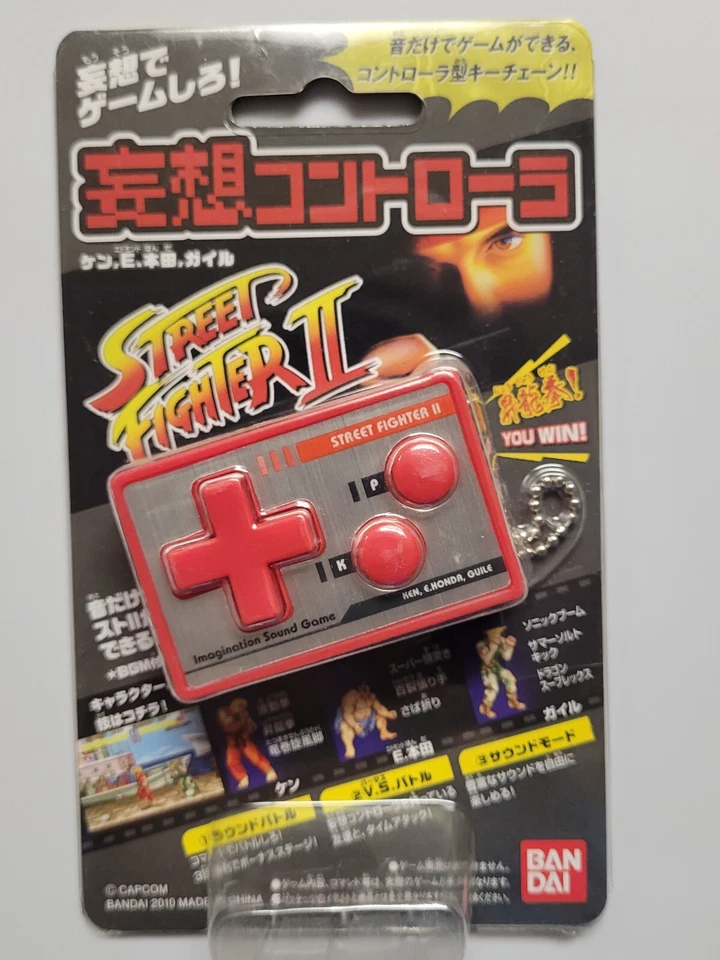 Street Fighter II Fantasy Sound Juego ROJO (2010) Nuevo Sellado de Fábrica Importación de Japón Foto 1 de 4