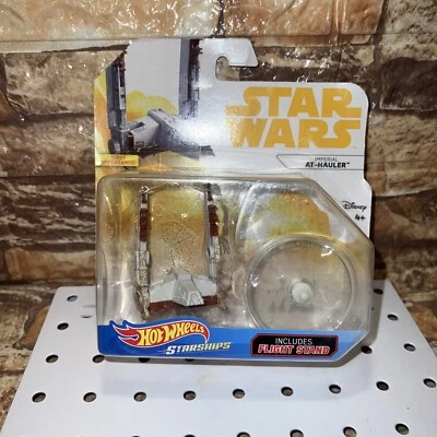 Star Wars Hot Wheels 2017 Mattel Imperial AT-Hauler Novo - Imagem 1 de 4