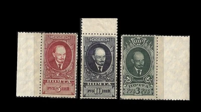 RUSSIA. Lenin. 1928, Scott 406-408. MNH (BI#NM1) - Image 1 of 2