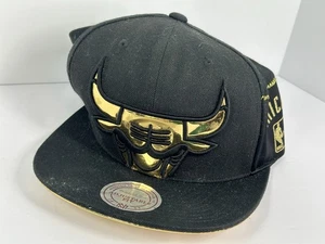 Chicago Bulls Snapback Mütze Gold Schwarz - Bild 1 von 6