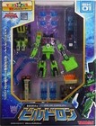 Toys R Us Used Toy Ex-01 Buildron Trans Formers Super Link Limited Limited Editi