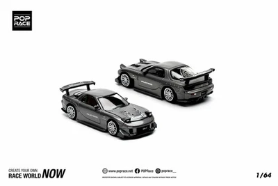 POP RACE - PR64-0255 - MAZDA RX7 RE-AMEMIYA - GUN METAL - image 1 of 4