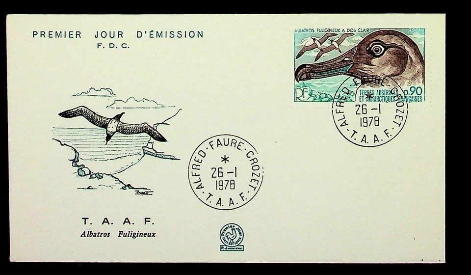 French Southern & Antarctic Territory Sc 72 - FDC OF 1977 - BIRDS - Image 1 of 1
